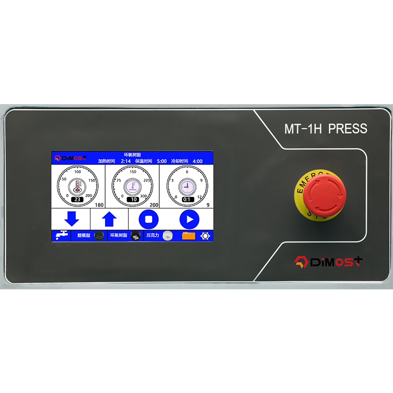 MT-1H Adscendens Press