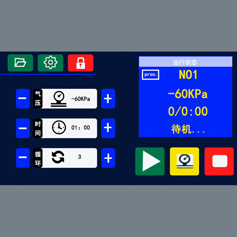 ThetaVAC-2 Vacuum Cold Adscendens Machina